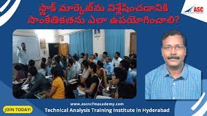 Take Control of Your Financial Future with Forex & Commodity Course in Telugu and Intraday Trading Hyderabad Telugu Online